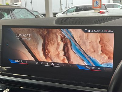 صورة مصغرة 48 لـ 2023 BMW X6