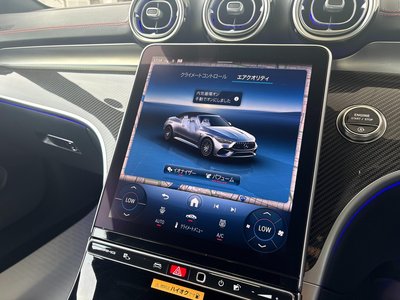 2025 Mercedes-BENZ CLE AMG 照片 50
