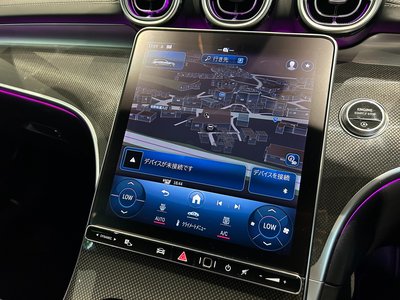 2023 Mercedes-BENZ C-CLASS thumbnail 26