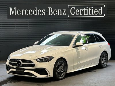 2023 Mercedes-BENZ C-CLASS photo 1