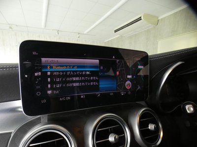 صورة مصغرة 59 لـ 2019 Mercedes-BENZ C-CLASS AMG