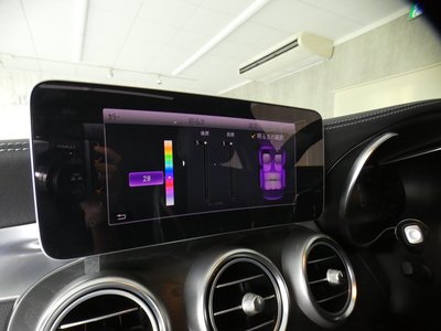 صورة مصغرة 67 لـ 2019 Mercedes-BENZ C-CLASS AMG