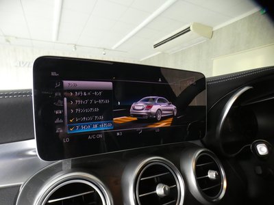 صورة مصغرة 15 لـ 2019 Mercedes-BENZ C-CLASS AMG