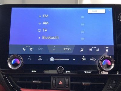 2023 Lexus NX — миниатюра 9