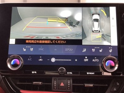 2023 Lexus NX — миниатюра 10