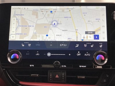 2023 Lexus NX — миниатюра 8