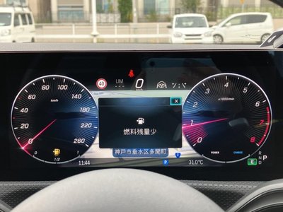2025 Mercedes-BENZ CLA photo 14