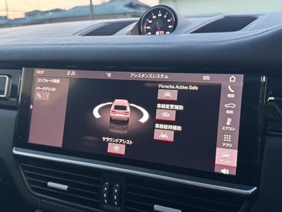 2021 Porsche CAYENNE — миниатюра 14