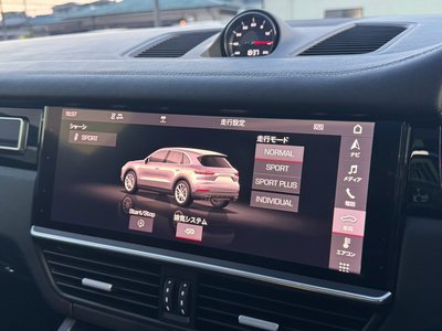 2021 Porsche CAYENNE — миниатюра 13