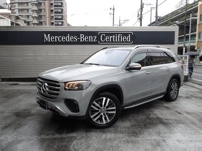 2025 Mercedes-BENZ GLS photo 7