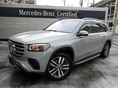 2025 Mercedes-BENZ GLS photo 1
