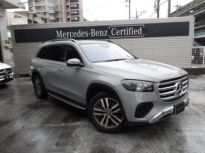 2025 Mercedes-BENZ GLS thumbnail 32