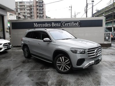 2025 Mercedes-BENZ GLS photo 9
