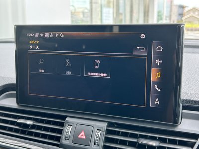 2025 AUDI Q5 thumbnail 33