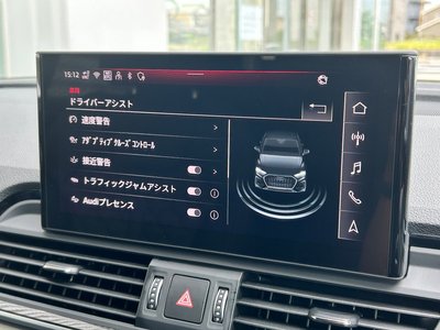 2025 AUDI Q5 thumbnail 34