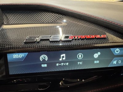 صورة 26 لـ 2021 Ferrari SF90 STRADALE