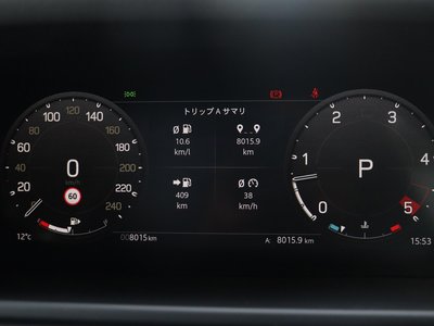 صورة مصغرة 99 لـ 2025 LAND Rover DEFENDER