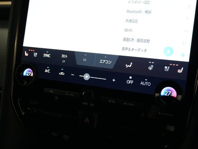صورة 61 لـ 2023 Toyota ALPHARD