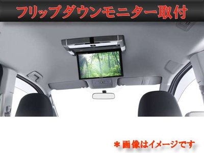 صورة 157 لـ 2023 Toyota ALPHARD