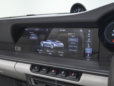 2020 Porsche 911 thumbnail 20