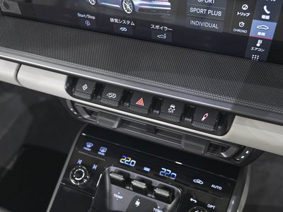 2020 Porsche 911 thumbnail 21