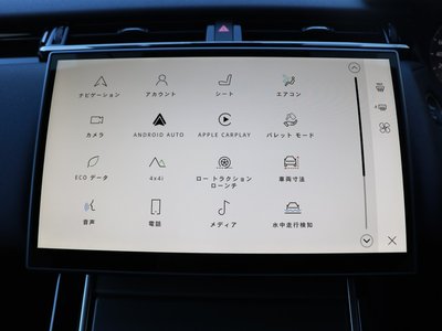 2025 LAND Rover RANGE ROVER VELAR 缩略图 15