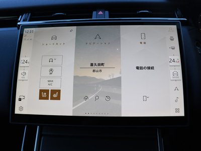 2025 LAND Rover RANGE ROVER VELAR 缩略图 13