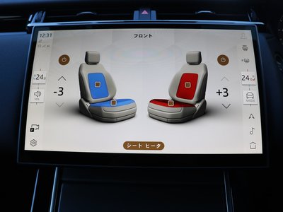 2025 LAND Rover RANGE ROVER VELAR 缩略图 10