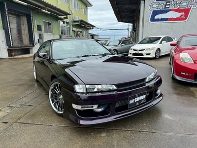 1997 Nissan SYLVIA 缩略图 15