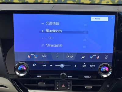 2023 Lexus NX 缩略图 55