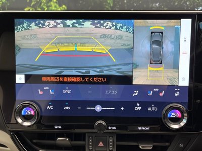 2023 Lexus NX 缩略图 4