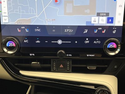 2023 Lexus NX 缩略图 7