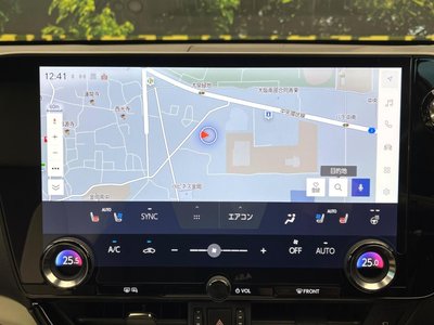 2023 Lexus NX 缩略图 53