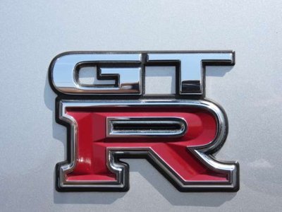1995 Nissan SKYLINE GT-R 照片 11
