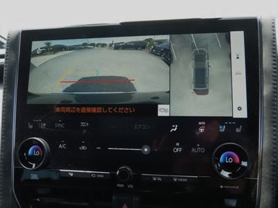 صورة 53 لـ 2023 Toyota VELLFIRE