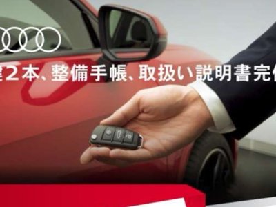 صورة 17 لـ 2025 AUDI A8
