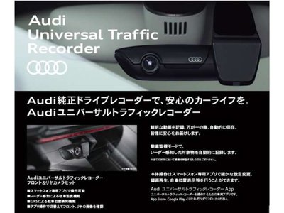2025 AUDI A5 AVANT 缩略图 33