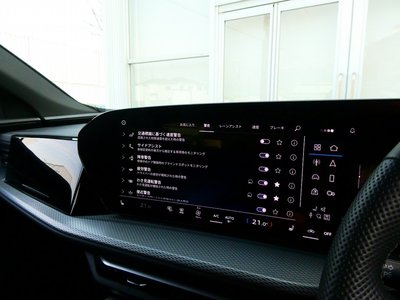 2025 AUDI Q5 SPORTBACK thumbnail 43
