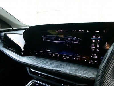 2025 AUDI Q5 SPORTBACK thumbnail 38