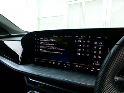 2025 AUDI Q5 SPORTBACK thumbnail 46