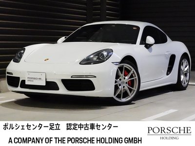 2018 Porsche 718 photo 1