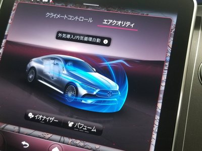 2026 Mercedes-BENZ CLE thumbnail 48