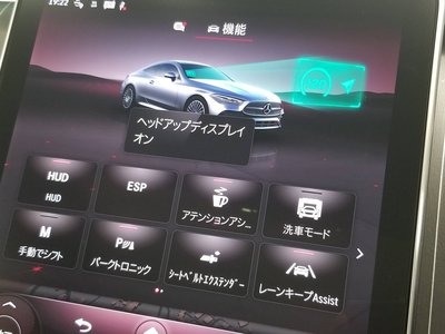 2026 Mercedes-BENZ CLE thumbnail 45