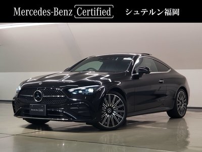 2026 Mercedes-BENZ CLE photo 1