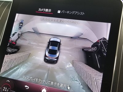 2026 Mercedes-BENZ CLE thumbnail 53