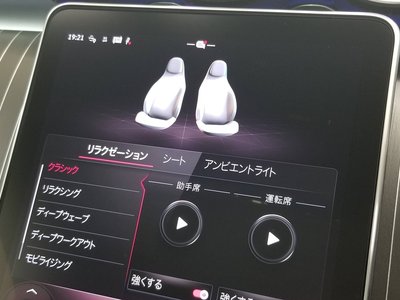 2026 Mercedes-BENZ CLE thumbnail 41
