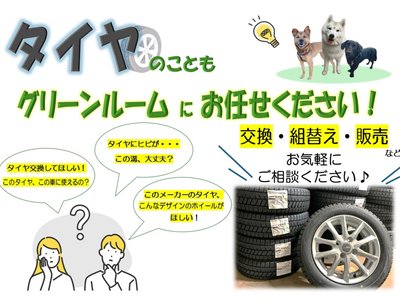 صورة 79 لـ 2024 Toyota LAND CRUISER 250