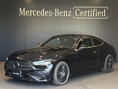 2026 Mercedes-BENZ CLE photo 1