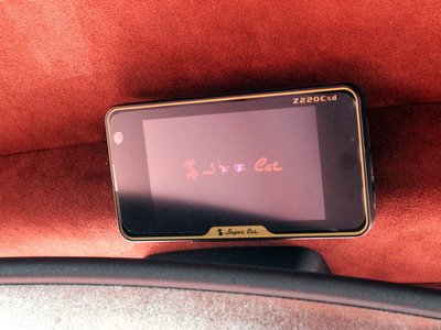 2012 Aston Martin V8 缩略图 80