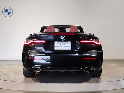 صورة 8 لـ 2023 BMW 4 SERIES CABRIOLET